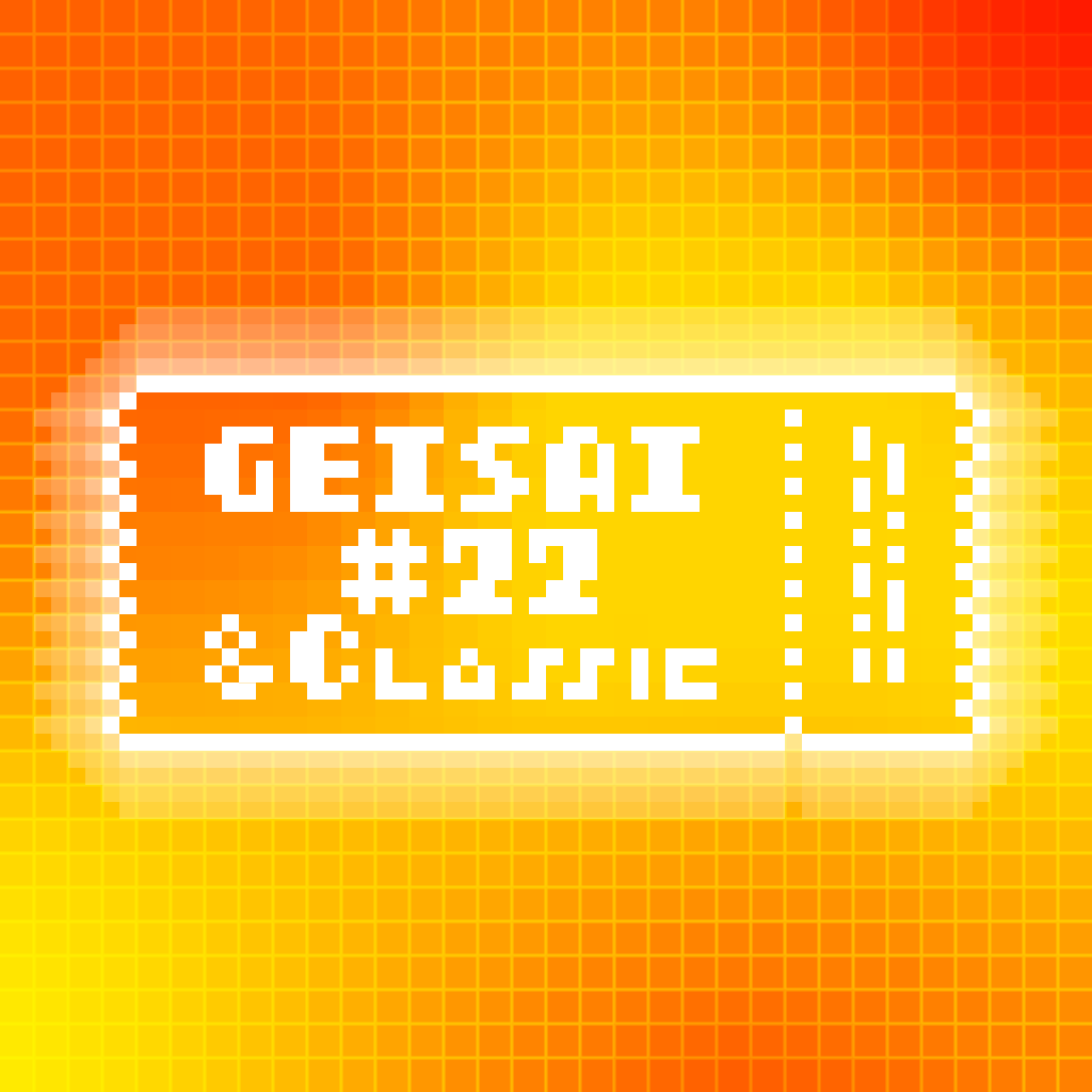 GEISAI #22 & Classic Honey Yellow×Orange Red #058