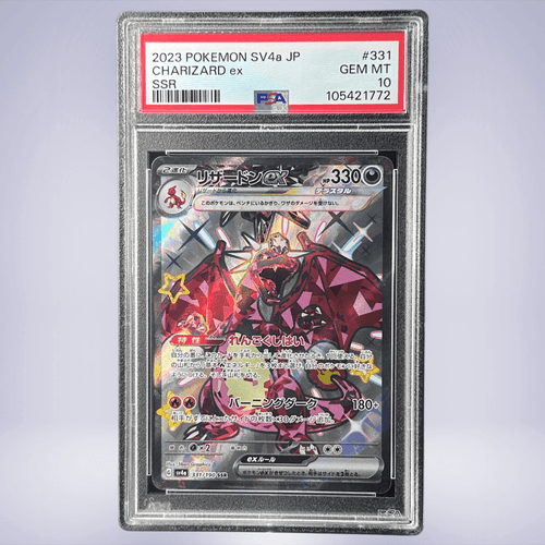 2023 Pokémon リザードンex #331 PSA 10 - メルカリNFT 2023 Pokémon リザードンex #331 PSA 10 - メルカリNFT