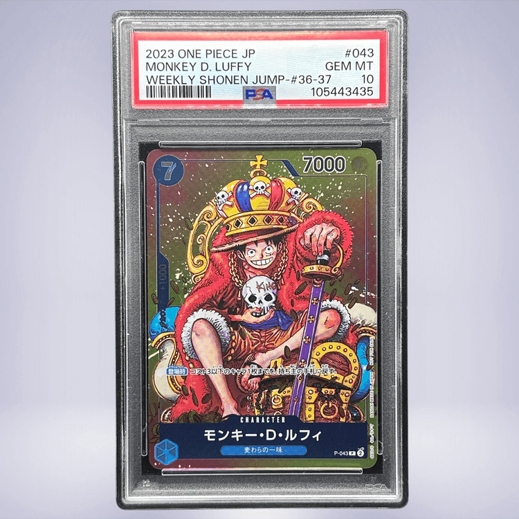 2023 ONE PIECE モンキー・D・ルフィ #043 PSA 10