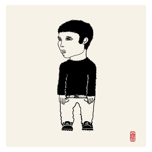 "1X1—Machiavellian"