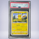 2021 Pokémon ピカチュウ #026 PSA 10