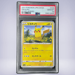 2021 Pokémon ピカチュウ #026 PSA 10