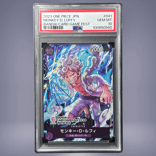 2023 ONE PIECE モンキー・D・ルフィ #041 PSA 10 - メルカリNFT