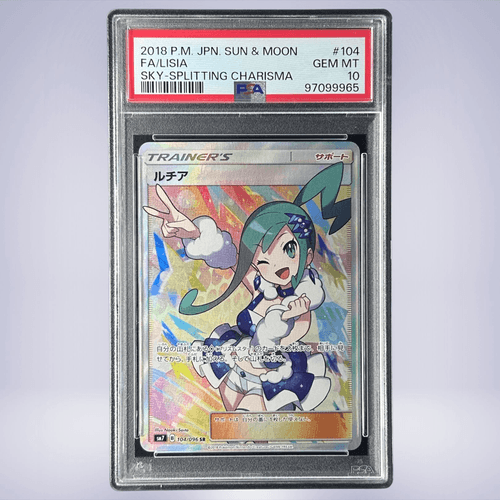 2018 Pokémon ルチア #104 PSA 10