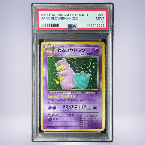 1997 Pokémon わるいヤドラン #80 PSA 9 - メルカリNFT