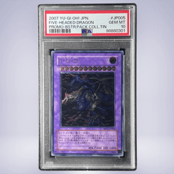 2007 YU-GI-OH! FGD #JP005 PSA 10