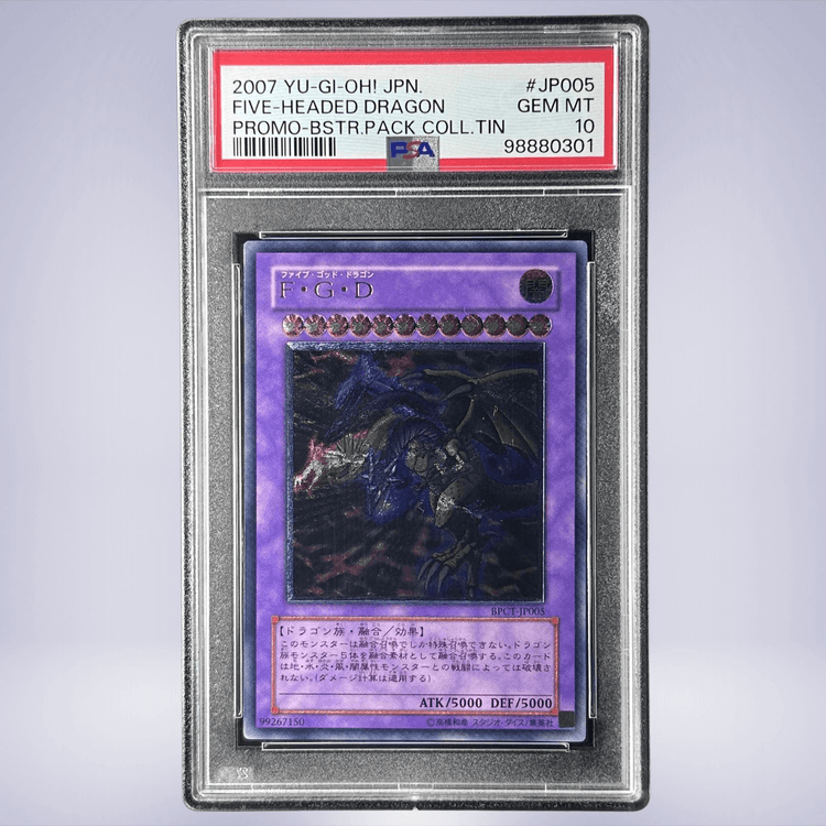 2007 YU-GI-OH! FGD #JP005 PSA 10