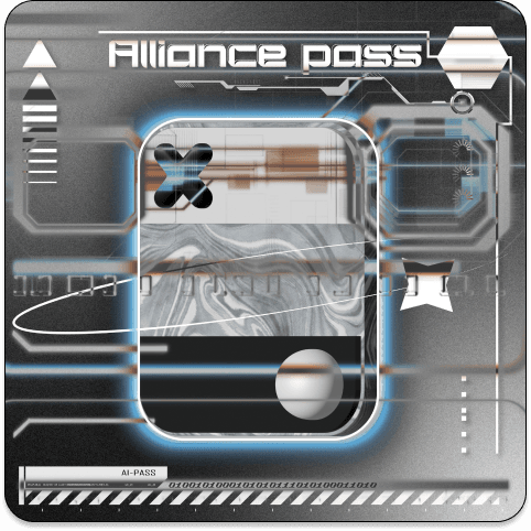 AlliancePass