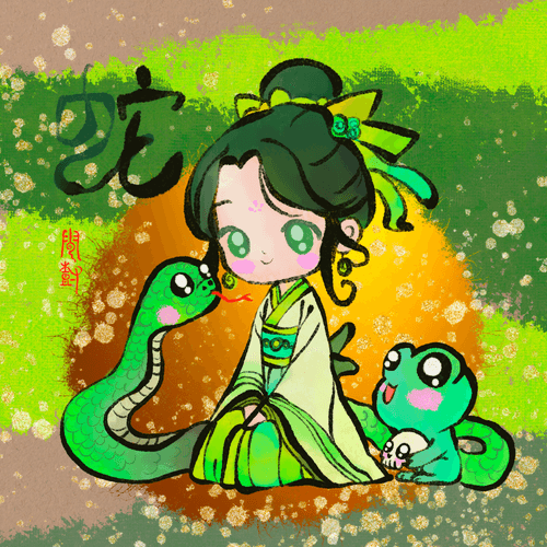 Pepe Zodiac - Snake (Green)