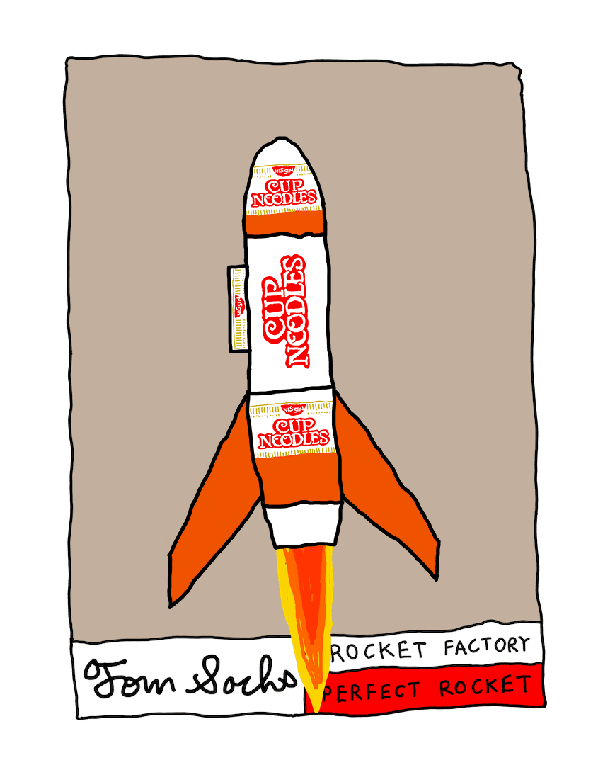 Tom Sachs: Rocket Factory - Rockets - Collection | OpenSea