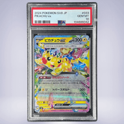 2024 Pokémon ピカチュウex #033 PSA 10