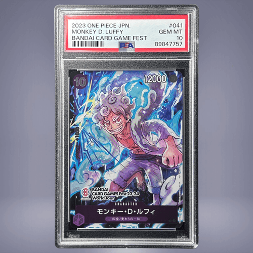 2023 ONE PIECE モンキー・D・ルフィ #041 PSA 10 - メルカリNFT