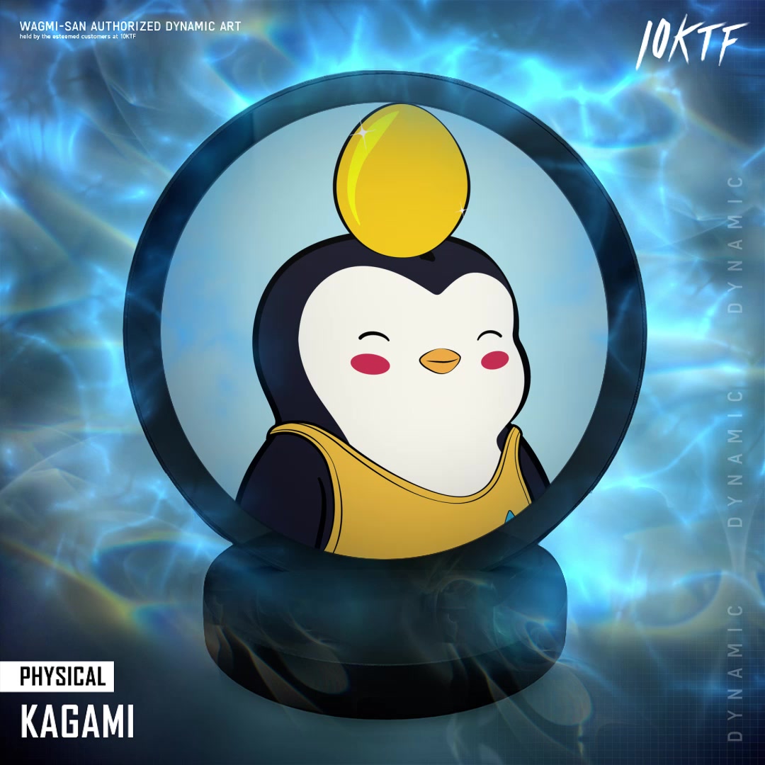 Kagami #583