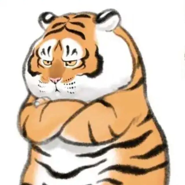 ye