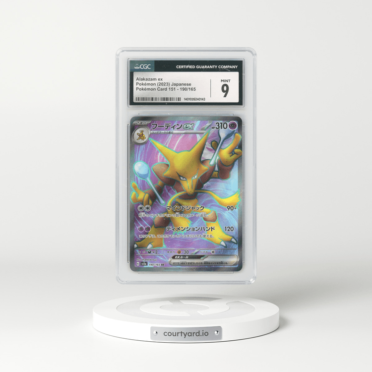 2023 Japanese Pokémon 151 #190 Alakazam EX - Full Art Holo (CGC 9 MINT)