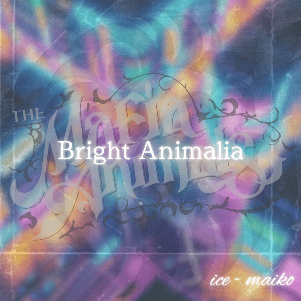 Bright Animalia