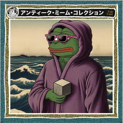Ancient Japanese Pepe Cards - GENESIS collection image
