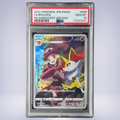 2022 Pokémon テールナー #069 PSA 10