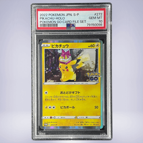 2022 Pokémon ピカチュウ #272 PSA 10 - メルカリNFT
