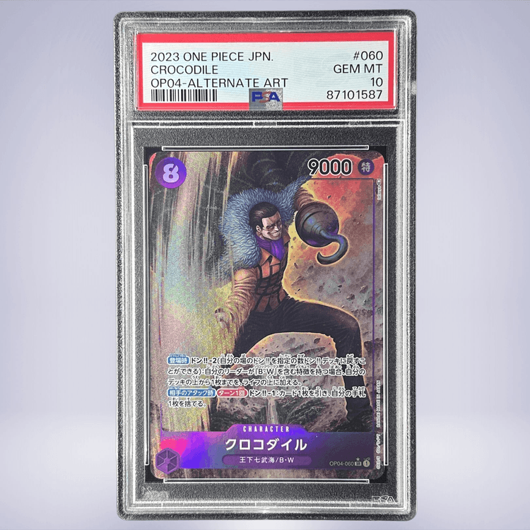 2023 ONE PIECE クロコダイル #060 PSA 10