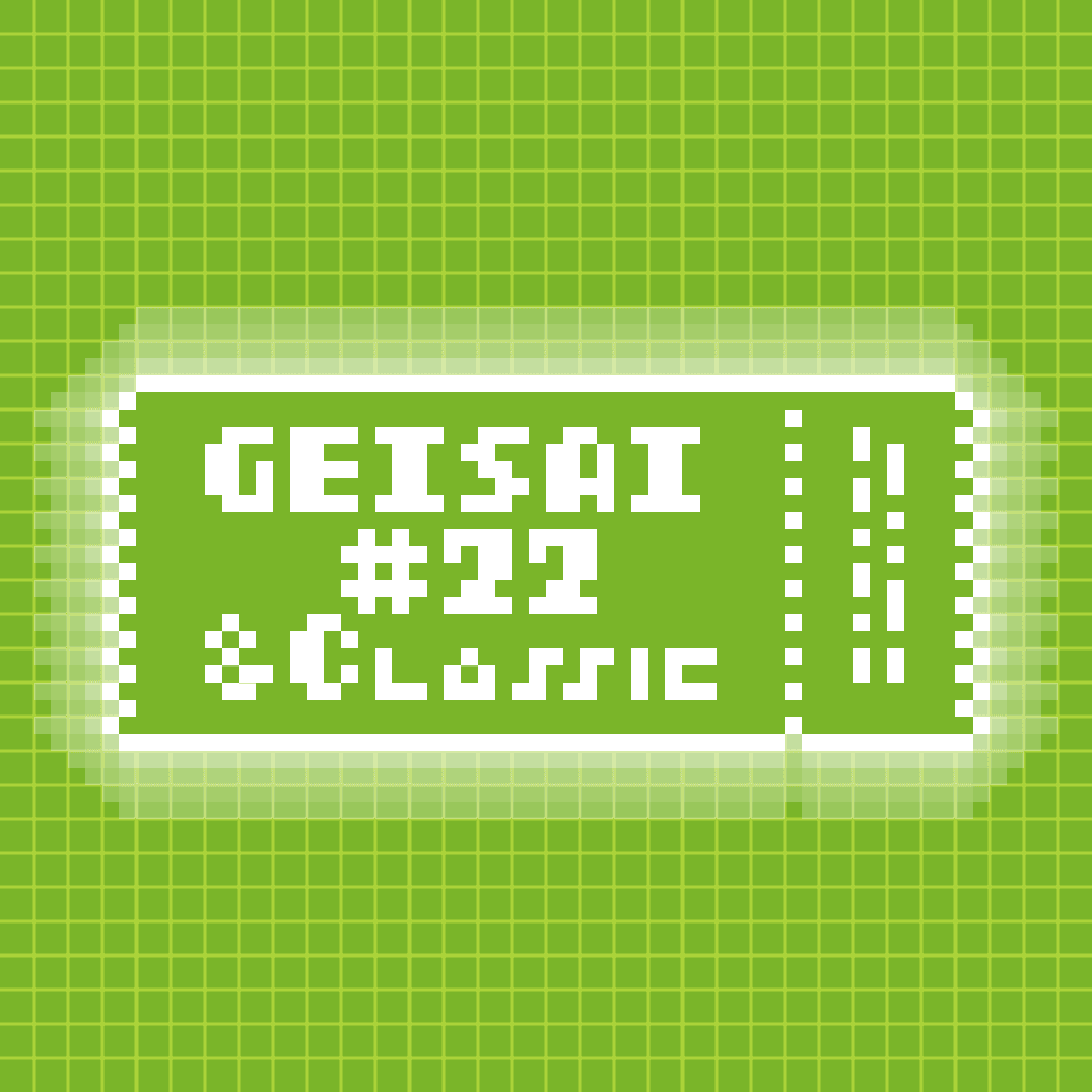 GEISAI #22 & Classic Permanent Green #057