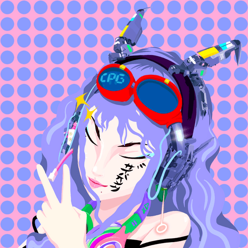 Base Hikari