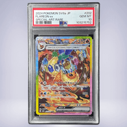 2024 Pokémon ブースターex #202 PSA 10