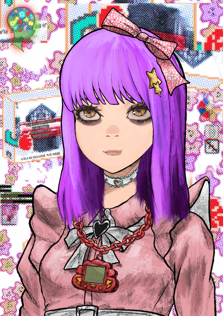 SSRWife #3144