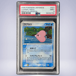 2006 Pokémon ラブカス #027 PSA 9