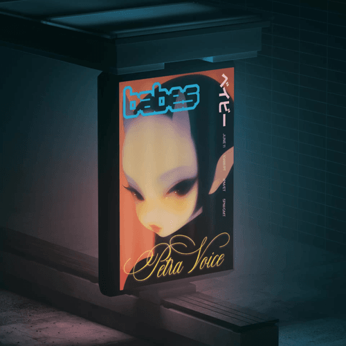 Babes — Collection Poster