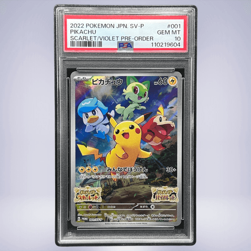 【大学生の特権】学生証で送料無料になる 2022 メルカリNFT - 10 PSA #001 ピカチュウ Pokémon ポケモンカードゲーム