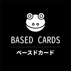 Based Cards collection image