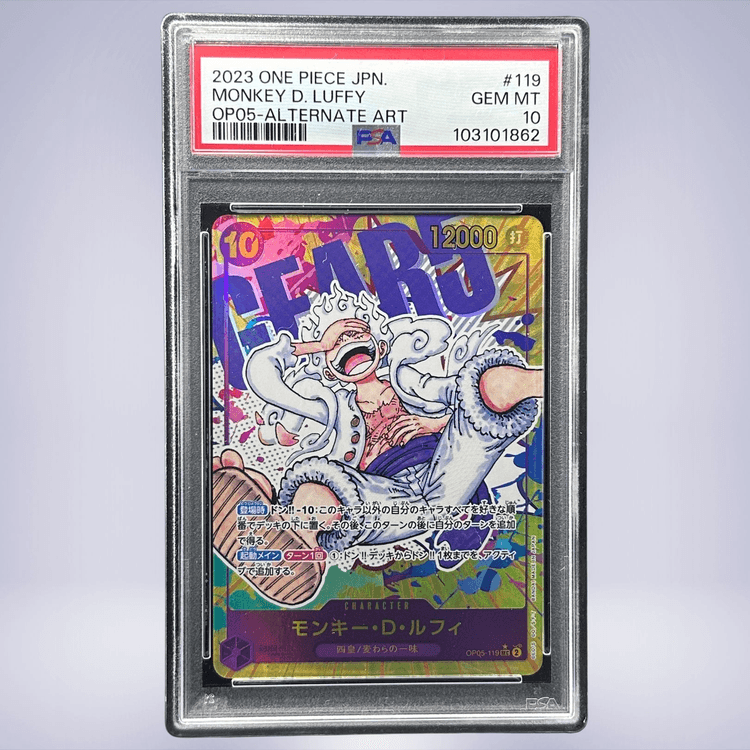 2024 ONE PIECE モンキー・D・ルフィ #119 PSA 10