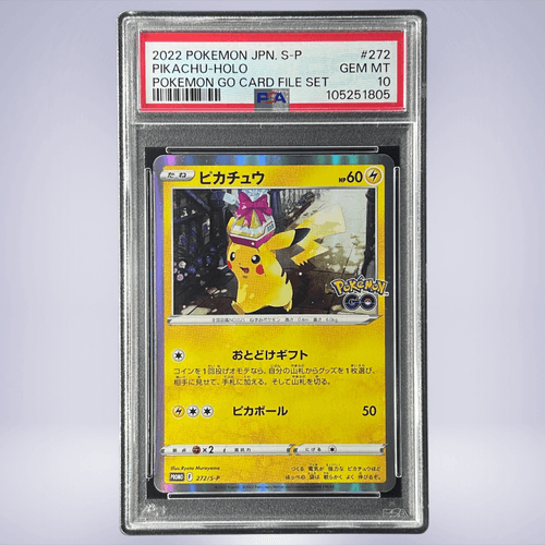 が大特価！ #272 ピカチュウ Pokémon 2022 PSA メルカリNFT - 10 ポケモンカードゲーム