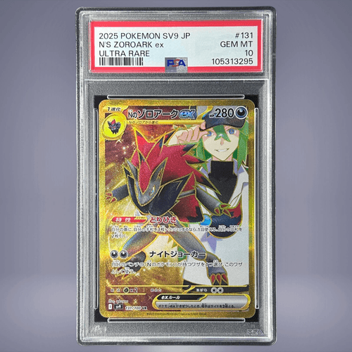 PSA 10 N's Zoroark ex SAR 127/100 Battle Partners sv9