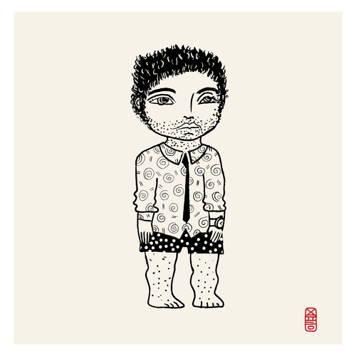 "1X1—Owe Nothing to No One"