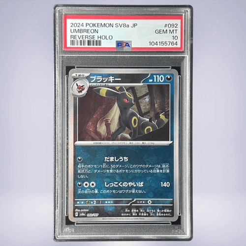 春新作の kny25730#77ポケモン ブラッキー R PSA9 - メルカリ