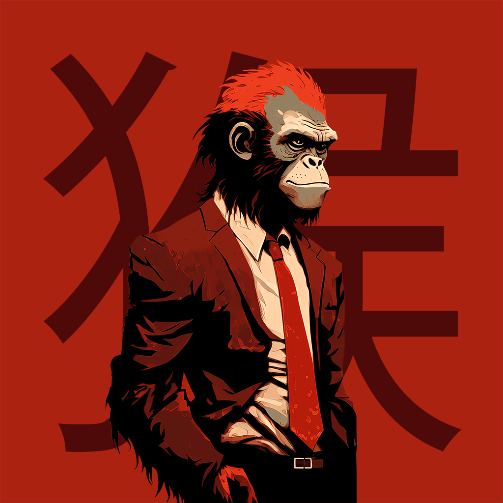 Monkey - Lunar New Year animal #1/288