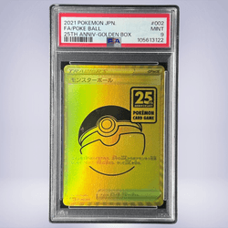 2021 Pokémon モンスターボール #002 PSA 9