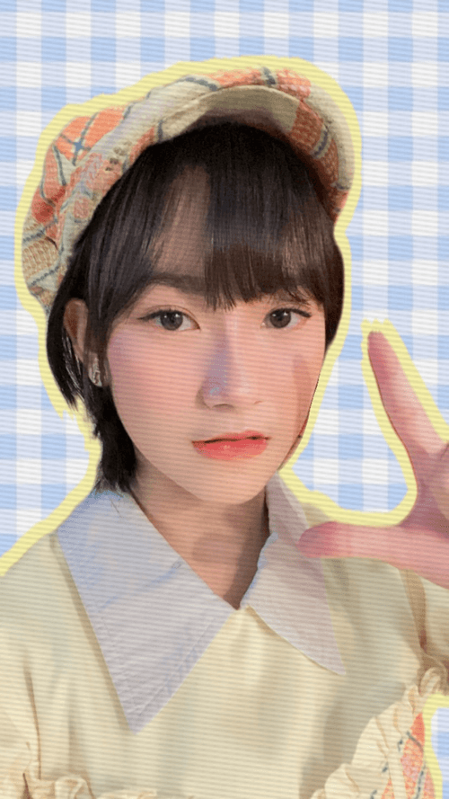 Freya Chan