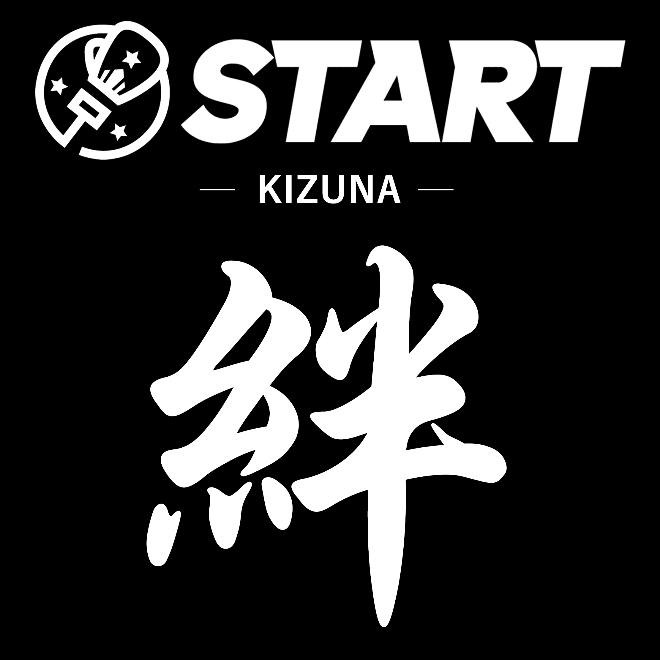 -Kizuna- by STARTJPN