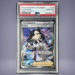 2020 Pokémon マリィ #198 PSA 10