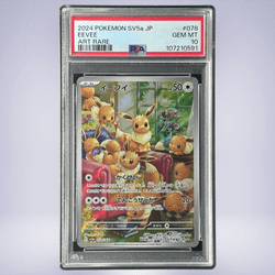 2024 Pokémon イーブイ #078 PSA 10