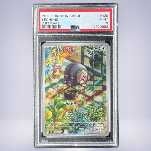 2022 Pokémon ライコウV #218 PSA 10 - メルカリNFT