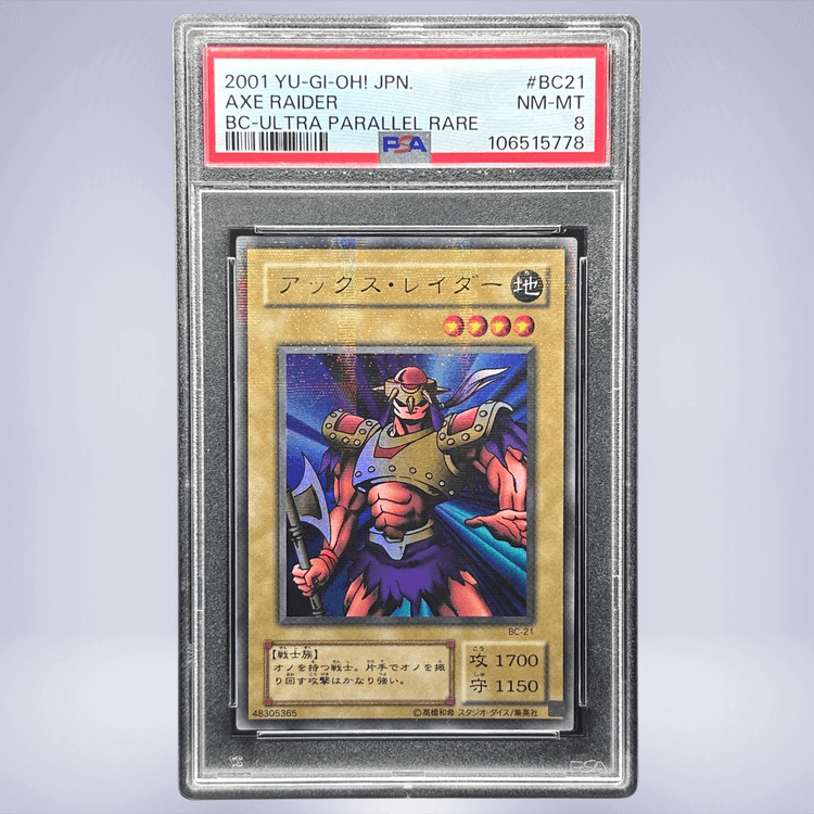 2001 YU-GI-OH! アックス・レイダー #BC21 PSA 8