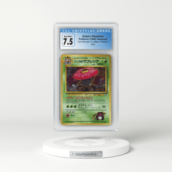 1998 Gym Booster 1: Leaders' Stadium #45 Erika's Vileplume - Holo (CGC 7.5 NM+)