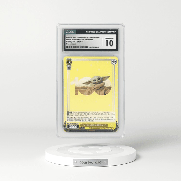 2023 Disney 100 - Japanese #S104-014 Orphan with Hidden Force Power Grogu (CGC 10 GEM MINT)