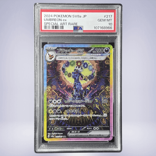 2024 Pokémon ブラッキーex #217 PSA 10 - メルカリNFT 2024 Pokémon ブラッキーex #217 PSA 10 - メルカリNFT