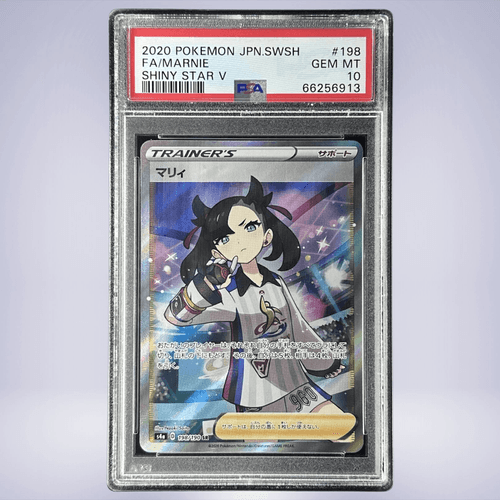2020 Pokémon マリィ #198 PSA 10