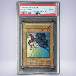 1999 YU-GI-OH! 妖精の贈りもの PSA 4